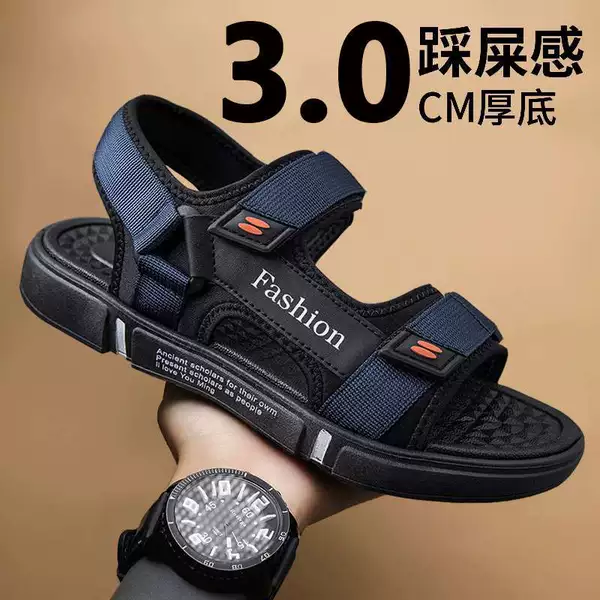 929 Black Blue