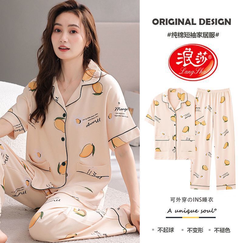 Pijamas de algodón para mujeres verano 2024 nuevos pantalones de mangas cortas delgados ropa para el hogar de tamaño grande