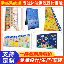 ��ͯ�w�m�܆θ����ҽM���҃ȸнyӖ�������������׃��@��ͯ���Ҡ�