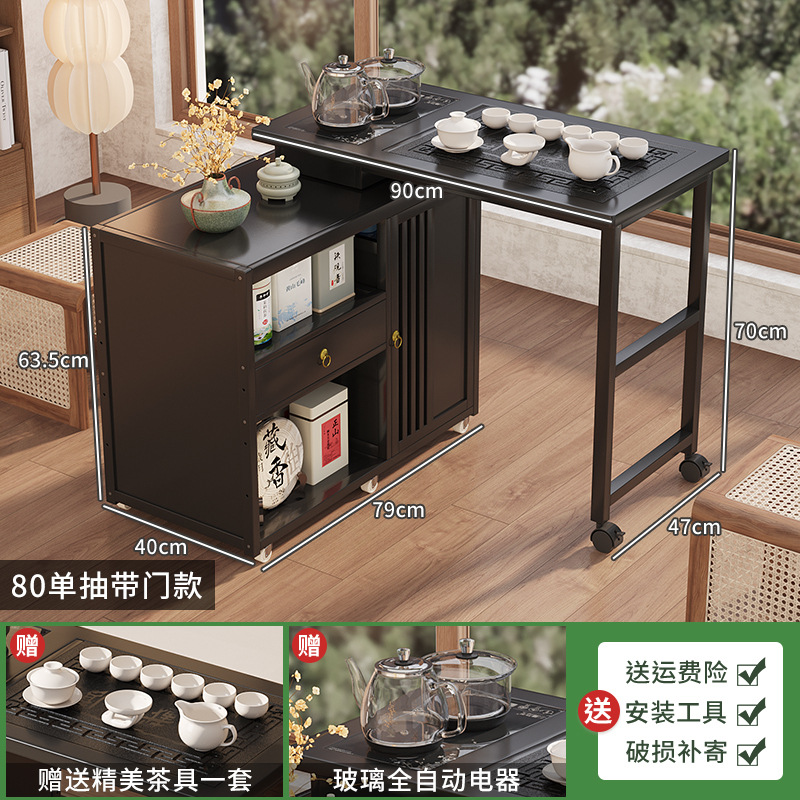 [회전형] 길이 80미터(문이 있는 단일 서랍) + 전자동 유리 주전자(무료 차 세트)