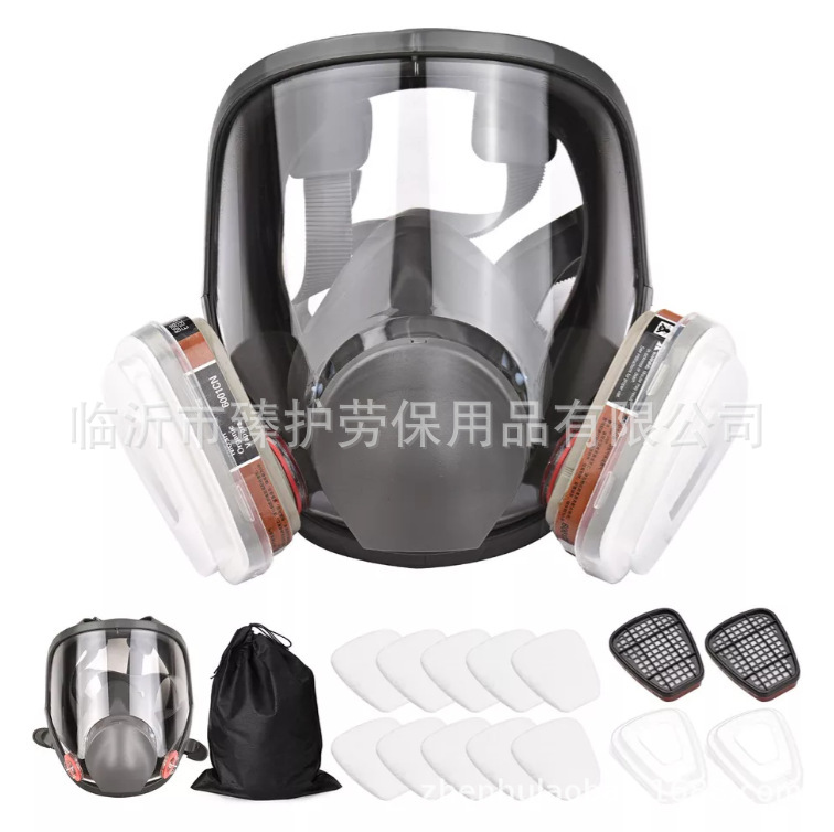 Máscara antigás para pintura en aerosol, polvo, productos químicos, pesticidas, renovación, pulido, mismo modelo que 6800, protección contra incendios, dropshipping transfronterizo