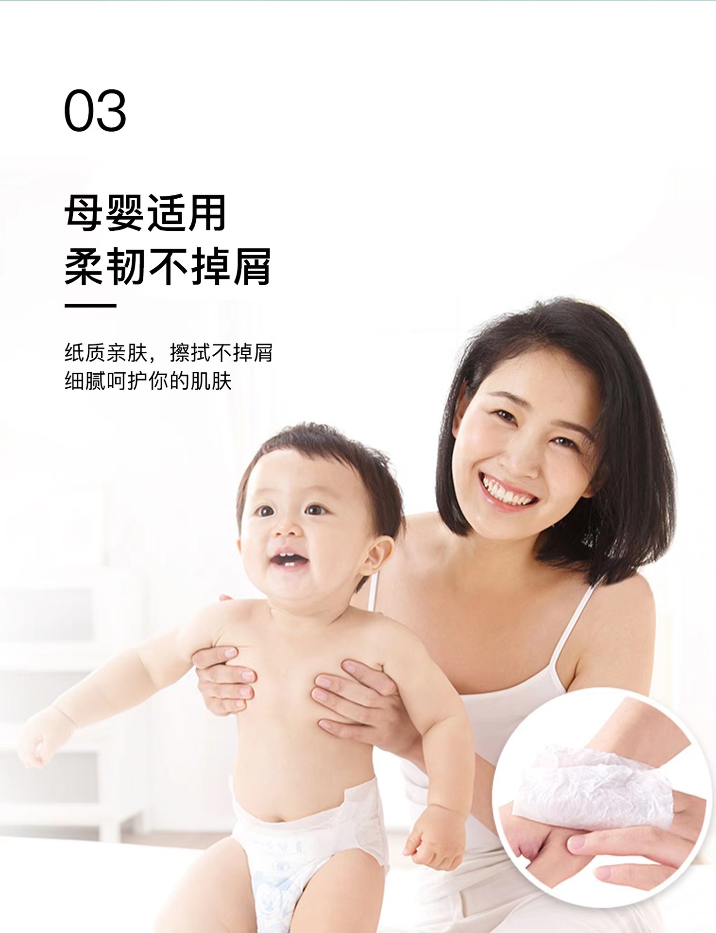 微信图片_20230202092945