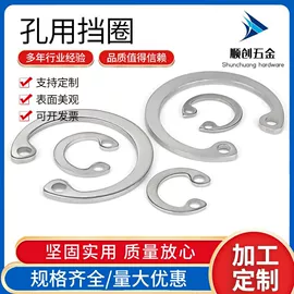 螺钉;螺栓;螺母