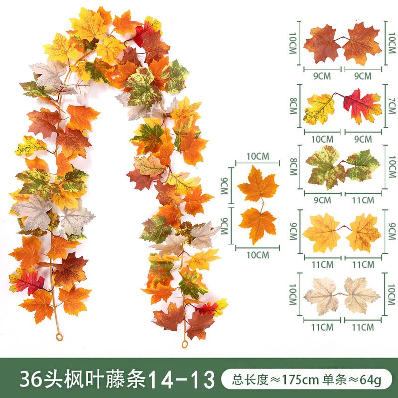 現物秋紅葉藤条豊収節観光スポット装飾軟藤緑植感謝祭ハロウィーン模擬紅葉|undefined