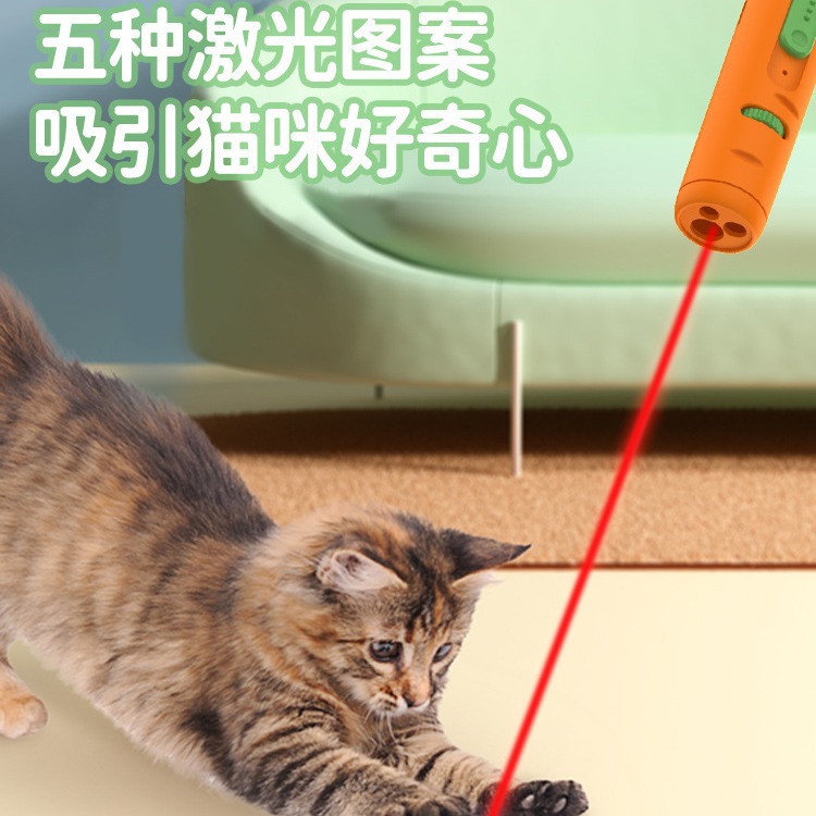 고양이 장난감 레이저 라이트 고양이 스틱 적외선 손전등 충전 셀프 하이 지루함 강아지 애완 동물 용품 완화