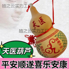 ���t���J��Ȼ�_�ں��J�нYԢ�����w������Ȼ���J���Ҵ��^�[��