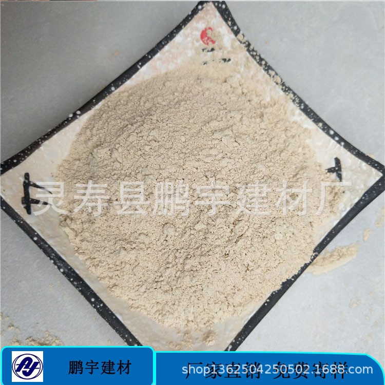厂家优惠出售防火硅酸钙板用钾长石粉 钠长石粉 釉料用长石粉 源