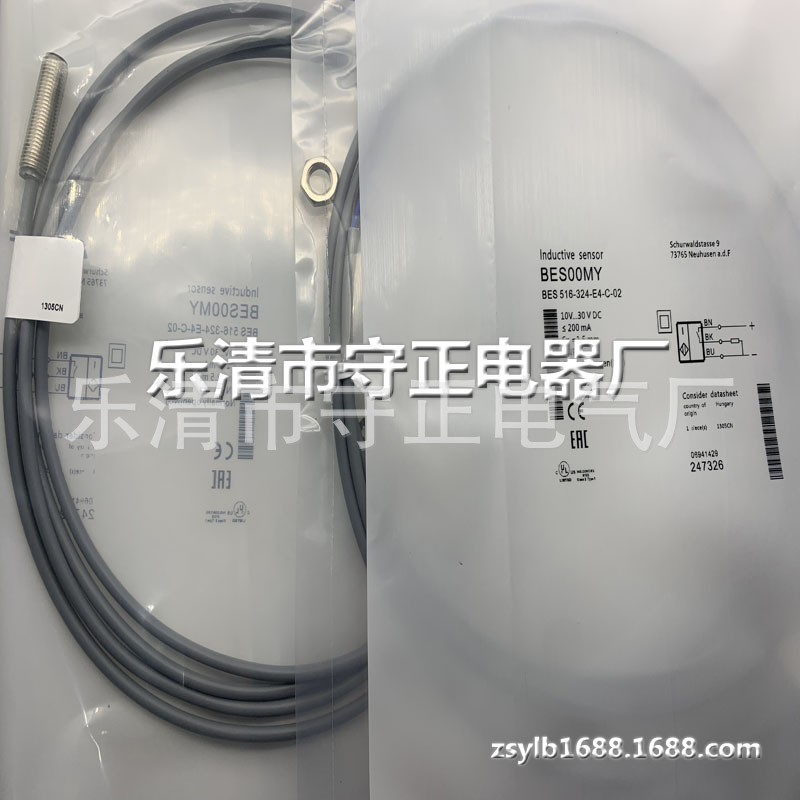 全新接近开关BES00MZ BES 516-324-E4-C-03传感器 质保一年