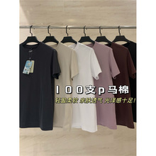 100֧P����&ldquo;������&rdquo;����ɫ��Լ���аٴ���Ů����T�����ؼ�118