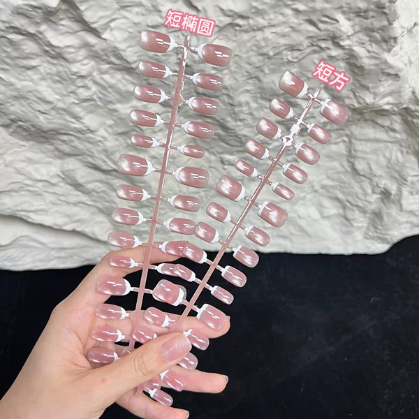 Pink cat-eye French-style press-on nails, medium-length square nails, short square fake nails, pre-made press-on nails, blusher effect
