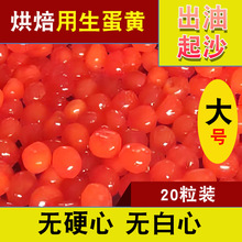 ���ں����̵��Sɢ�b�����W���ش������20öһ���決�S�����l�l؛