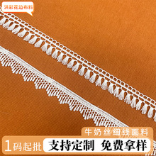 ����ϸ��ţ��˿����С����ˮ�ܻ��߷�װ �ֹ�DIY ����
