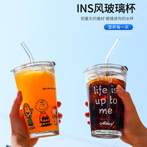 Creative straw cup graffiti glass water cup breakfast milk cup graduated water cup street promotion lead generation small gift glass cup
