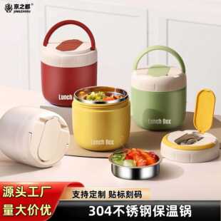 304���P���偱���Ͱ�W���ϰ�����p�ӱ㮔�з�©�ܷ��Ͱ���l