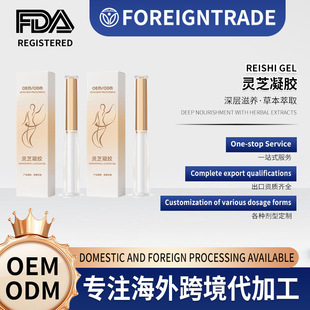 �D�Ʊ��B���z�`֥ǧ����Ů��˽̎�z��˽��OEM���ӹ�����˽̎�o��