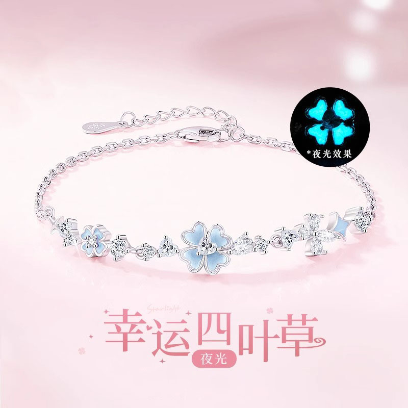 Jinhongsheng S925 Sterling Silver Lucky Four-Leaf Clover Bracelet Girls New Accessible Luxury High-End Enamel Luminous Hand Jewelry
