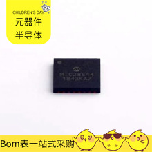 MIC28514T-E/PHA QFN-32-EP(6x6)  MC9S08QD2CSC MC7912BTG ISL9