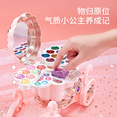 Matching Children's Cosmetic Playset Pumpkin Car Set Cross-border Toy Princess Birthday Gift Factory