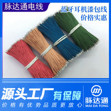 ���S��ֱ�N���{�����C�������^��������� �������ה༃�~�@�M��