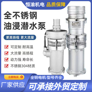 QY�ͽ����T�첻�P䓳���ʽ��ˮ�Ç�Ȫ���͸��g��ˮ�Bֳ��ˮ늱�