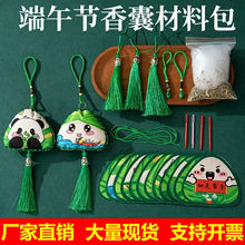 �A�����繝���Ҳ��ϰ��ֹ��������նY������ʽ�������������