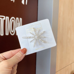 ��ѩ���l�A���X���n�������lŮ�W�t�������ܿ۰l���^�l�A���^�