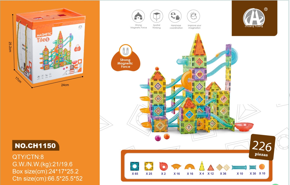 5.5CM 볼 트랙 조립 자석 시트 226PCS