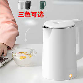 电热烧水壶家用宿舍小型开水保温一体热水器学生煮新煲