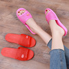 Slippers, non-slip footwear indoor, slide for leisure for mother, loose fit