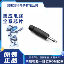 KM2PB-AU���lҕ�l�B����2��_3.5mm�Ԓ���^���^��|���b���_�lƱ