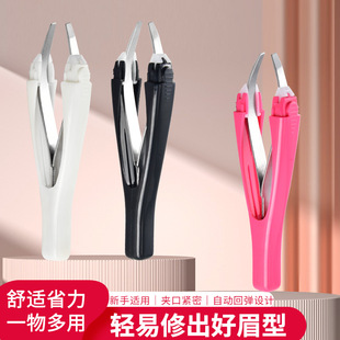 Factory straight hair automatic eyebrow clip retractable eyebrow tweezers automatic eyebrow trimmer eyebrow tool plastic eyebrow pliers