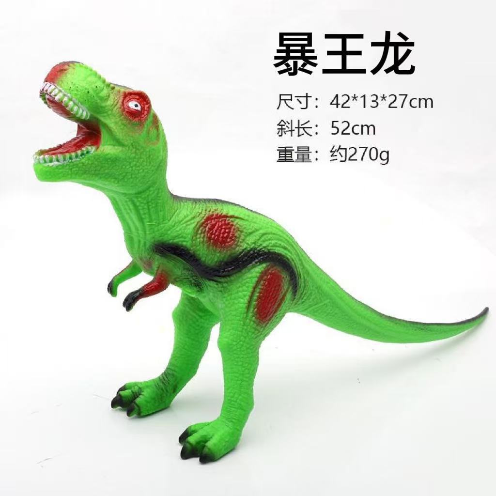 Modelo de Dinosaurio de Simulación Infantil de PVC, Interactivo, Educativo, para Niños