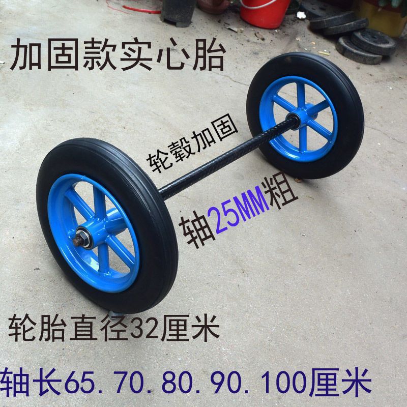 Heavy-duty 300-8 solid wheel 14inch non-inflatable wheel for trolleys, rubber wheel, cart wheel