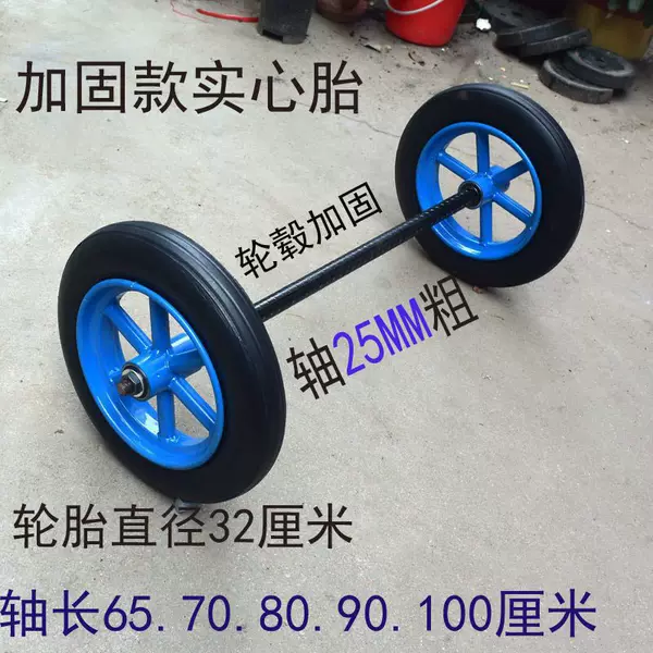 Heavy-duty 300-8 solid wheel 14inch non-inflatable wheel for trolleys, rubber wheel, cart wheel