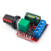 PWM DC motor speed regulator 5V-35V speed adjustment switch 5A switch function LED light meter