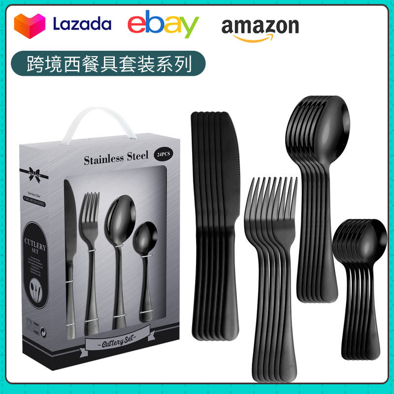 국경 간 핫 세일 1010 스테인레스 스틸 식기 24 세트 호텔 스테이크 나이프, 포크 앤 스푼 웨스턴 식기 고급 선물 상자