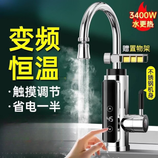 ����ʽ늟�ˮ���^�N�����a�ؿ���늼ӟ�����ԁ�ˮ�^ˮ��ˮ��