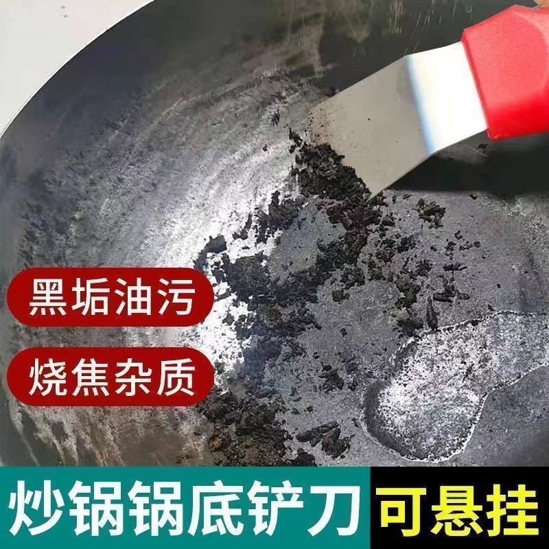 台所調理台清潔ブラシガスコンロ清潔シャベルナイフ死角のない隙間油汚れ洗浄レンジフードのスチールブラシ|undefined