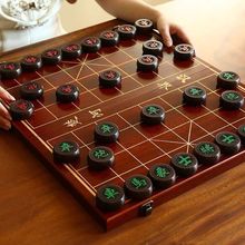 象棋红木中国象棋高档实木带木质棋盘学生成人大号红花梨象棋套餐