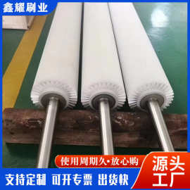 玻璃清洗机毛刷尼龙毛刷空心除尘植毛加工滚筒刷异型毛刷辊圆柱刷