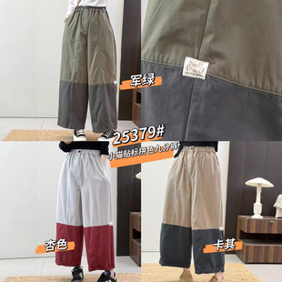 2026�����¿�ƴ��ײɫ���eѝ�������ֱͲ���ɹ��bѝ�n���ٴ��Lѝ