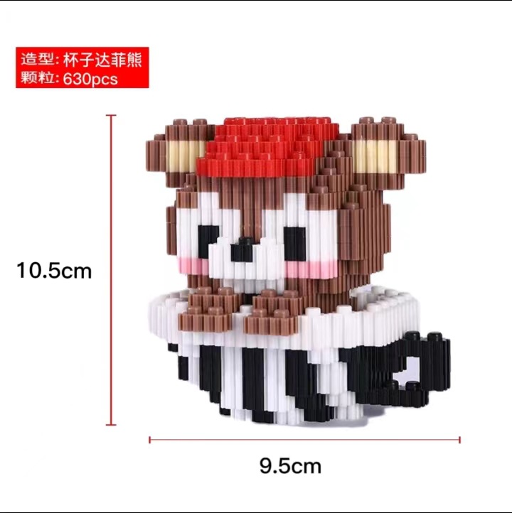 6093 컬러박스 포장 만화 인기모델 [컵 더피베어]