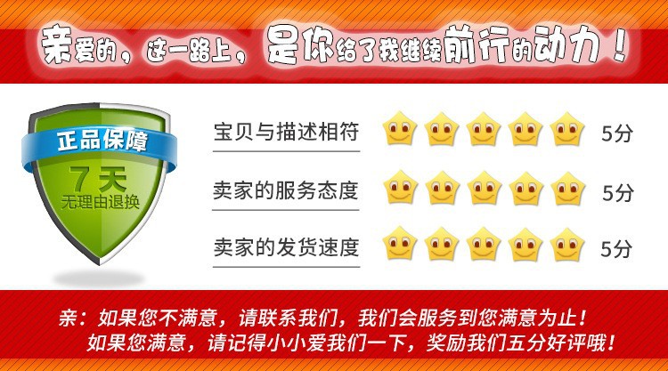 9636547427_2030306888