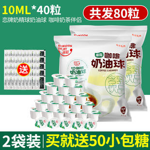 ��������ֲ֬����Һ�B������2���b80��ţ�̰�H�ǰ����l��ƫ�h�]1