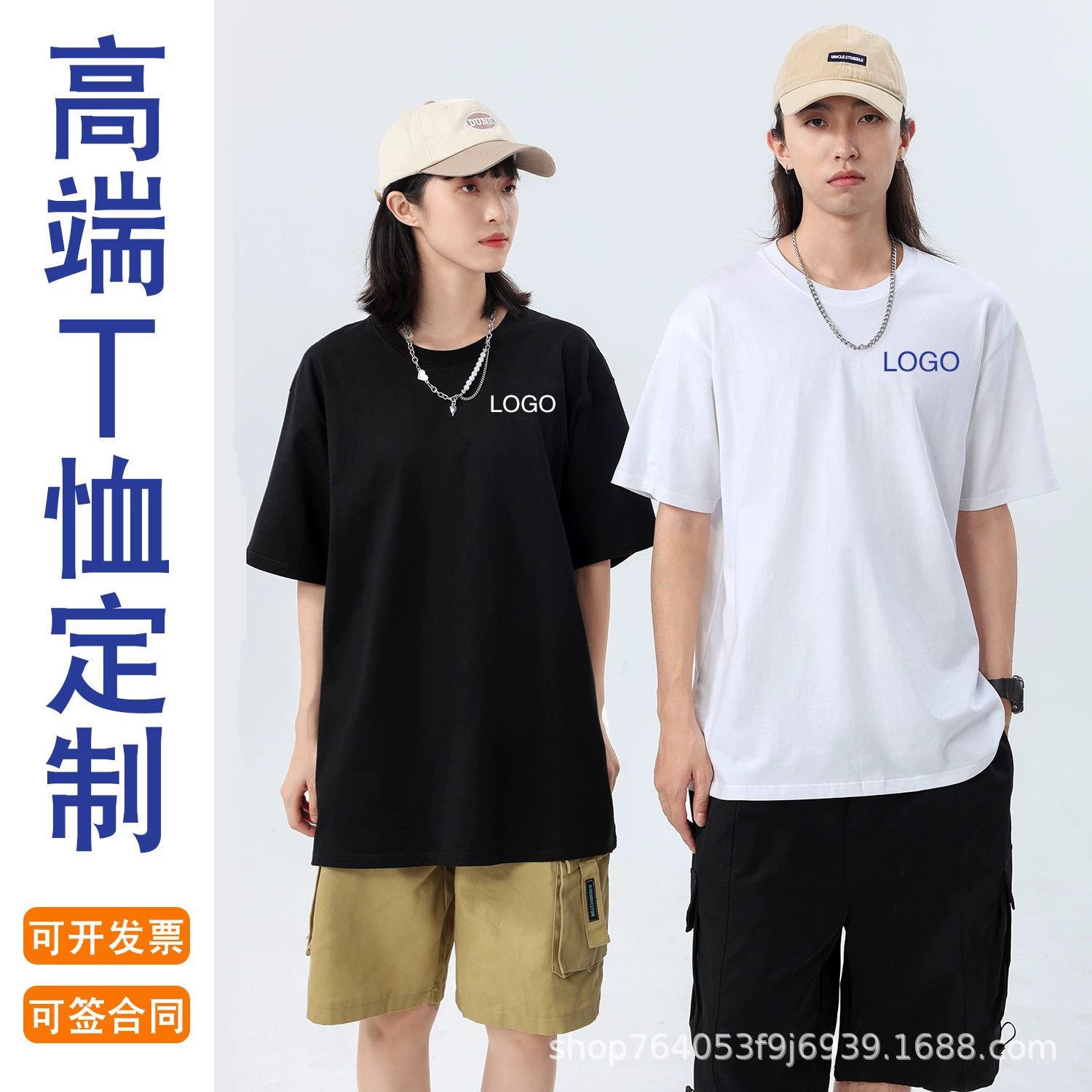 Тяжелая футболка из чистого хлопка, рабочая одежда, летняя летняя рубашка с круглым вырезом и короткими рукавами с логотипом, униформа для командообразования, культурная рубашка, мужская вышивка