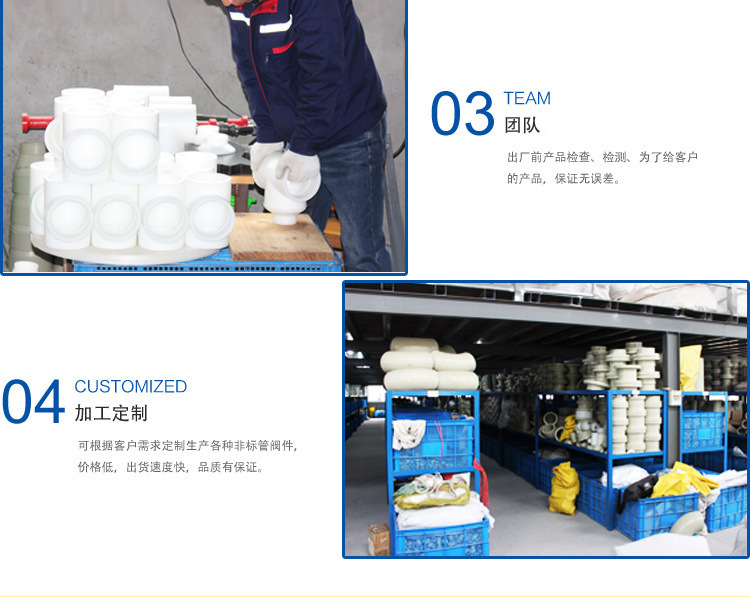 9420745137_116355562