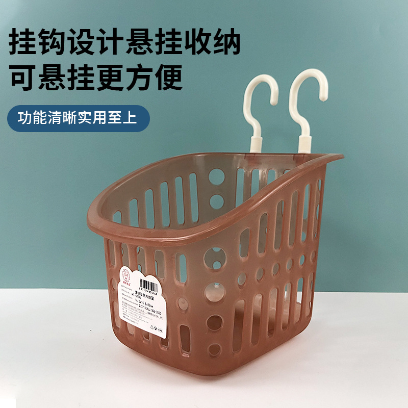 Dos yuanes grandes almacenes de plástico al por mayor cesta de almacenamiento de plástico cesta de almacenamiento de escritorio cuadrada cesta de almacenamiento de artículos diversos cesta colgante gancho doble