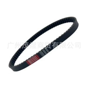 Scooter Guangyang haomai 48CC imitation Fuxi ghost fire GY6125cc Princess 125 drive belt 743 20 30