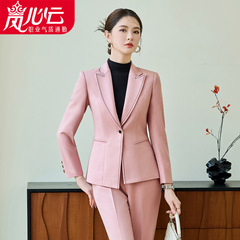 撞色粉色气质名媛时尚套装秋冬季两件套穿搭女装一整套高级感2595