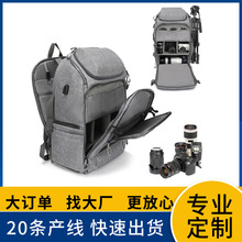BSCI�S�Ҷ������C���zӰ�p������������C���������ˮ�R�^��